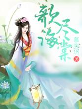 沙一汀辟谣歌曲非为麦琳所作：和我的创作初衷不太一样